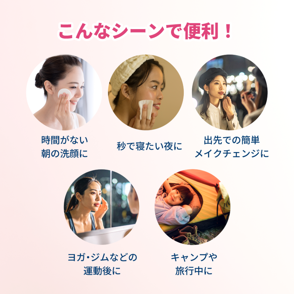 【数量限定】ビオデルマ サンシビオ H2O × リラックマ オリジナル ヘアバンド セット