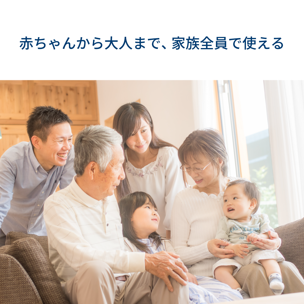 ビオデルマ アトデルム クリーム D <顔・からだ用保湿クリーム>