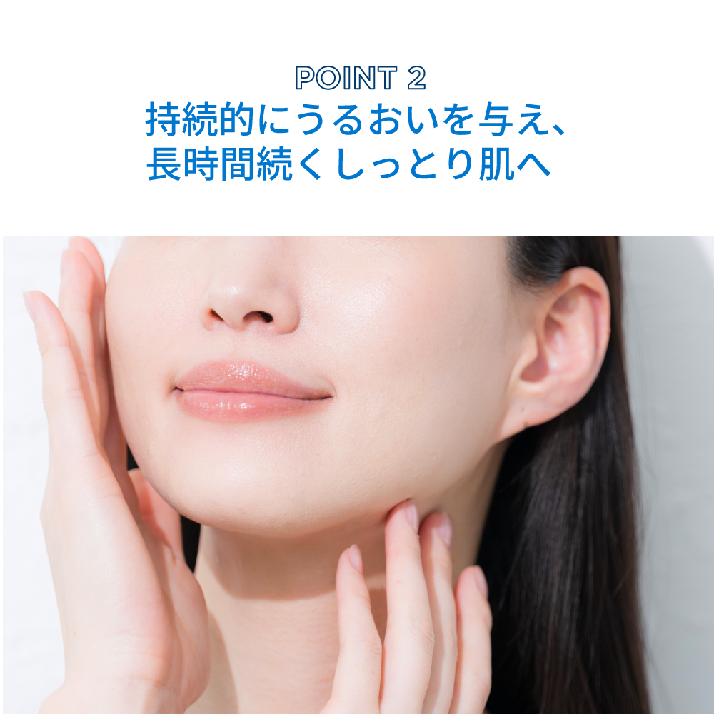 ビオデルマ アトデルム クリーム D <顔・からだ用保湿クリーム>