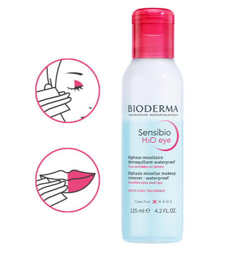 サンシビオ 敏感肌用ルーティンお得セット