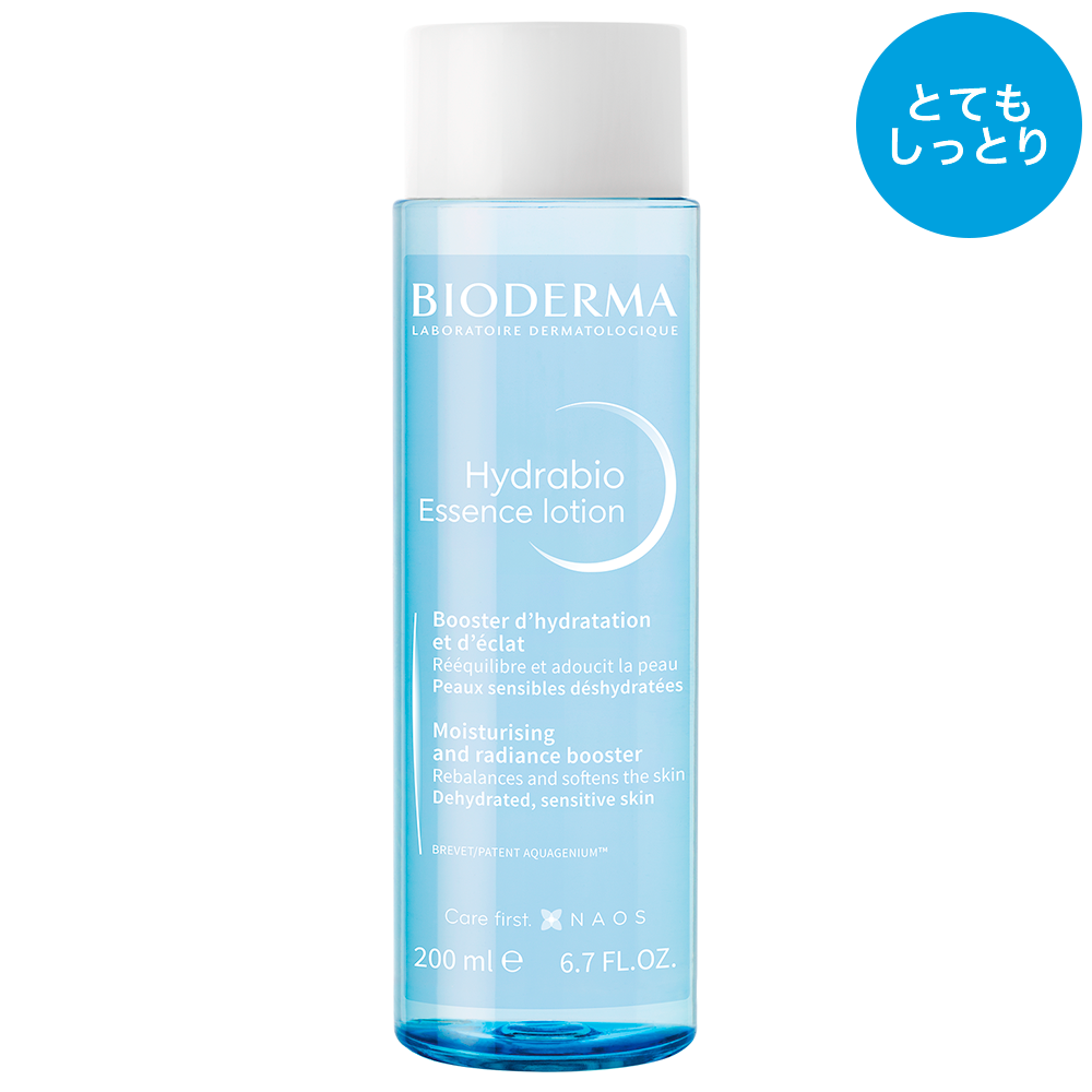 イドラビオ 落として満たす うるおいフルお得セット