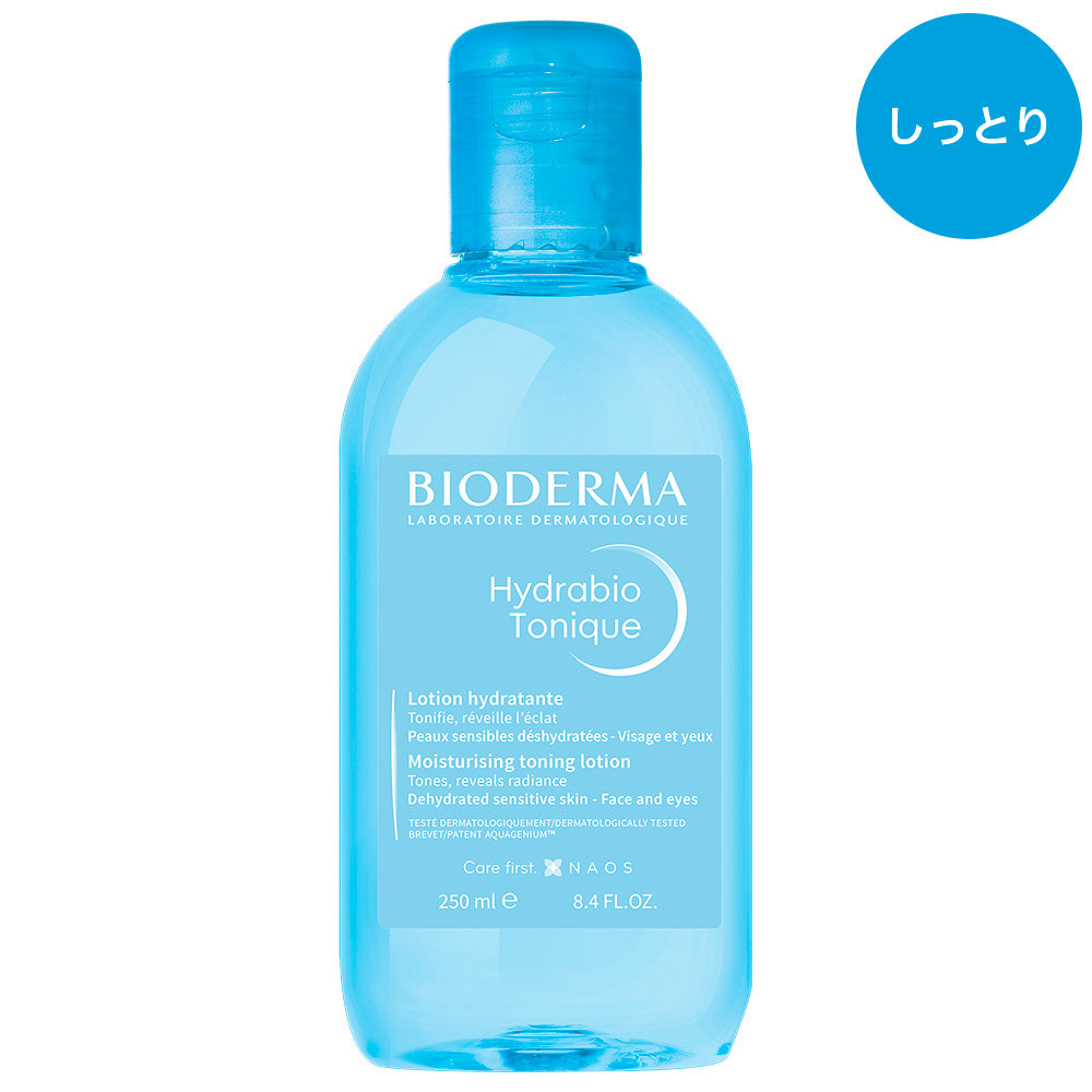 イドラビオ モイスチャライジングローション – ビオデルマ公式サイト