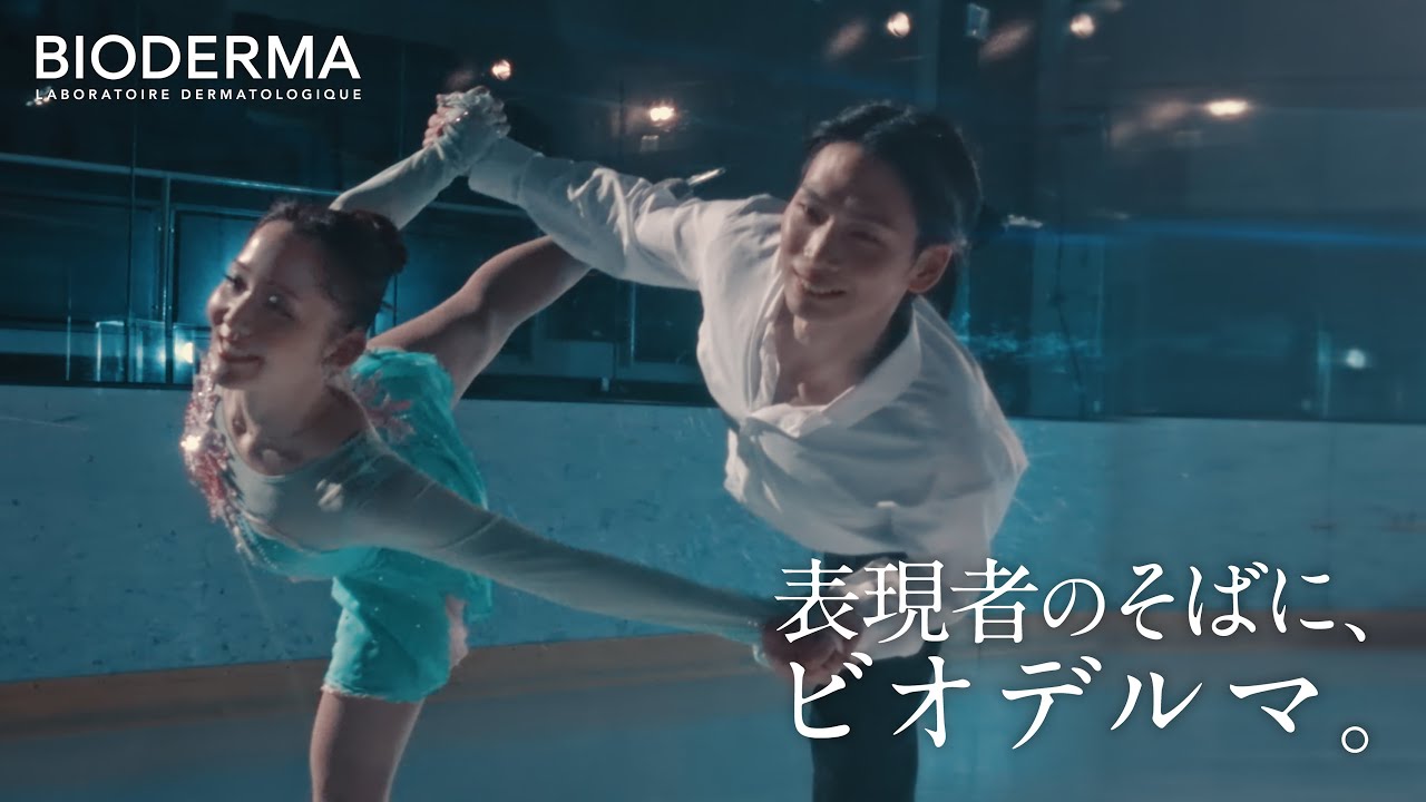 動画がロードされます。