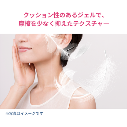 サンシビオ マイルド ウォッシングジェル