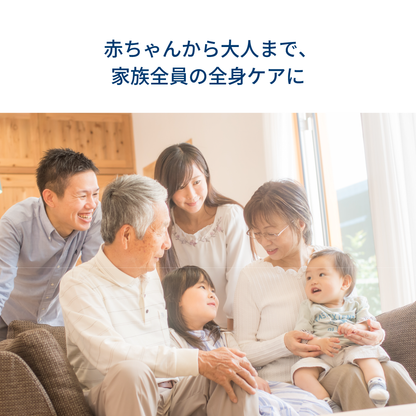 アトデルム インテンシブジェル