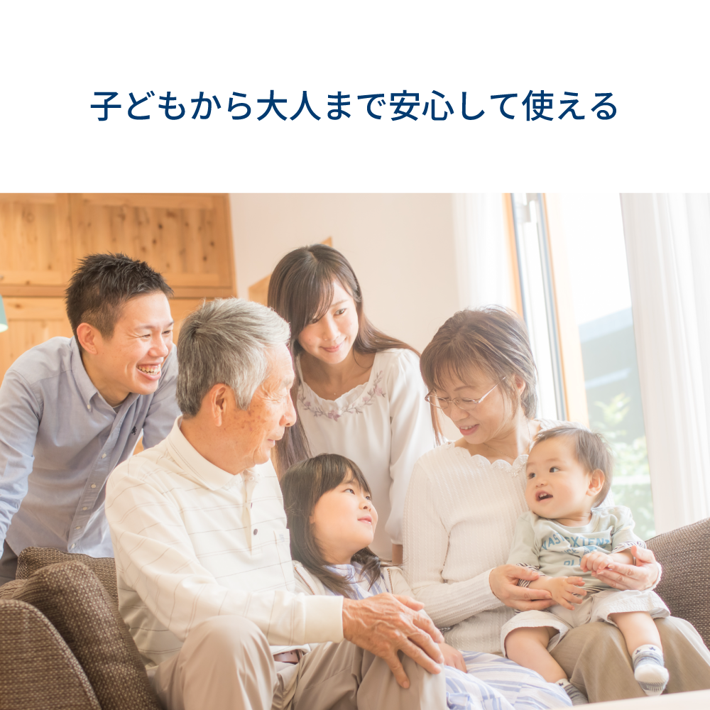 アトデルム リップクリーム