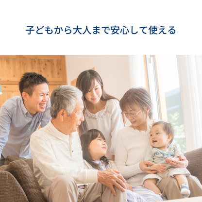 アトデルム リップクリーム