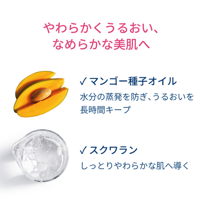 ビオデルマ サンシビオ クリーム センシディフェンス