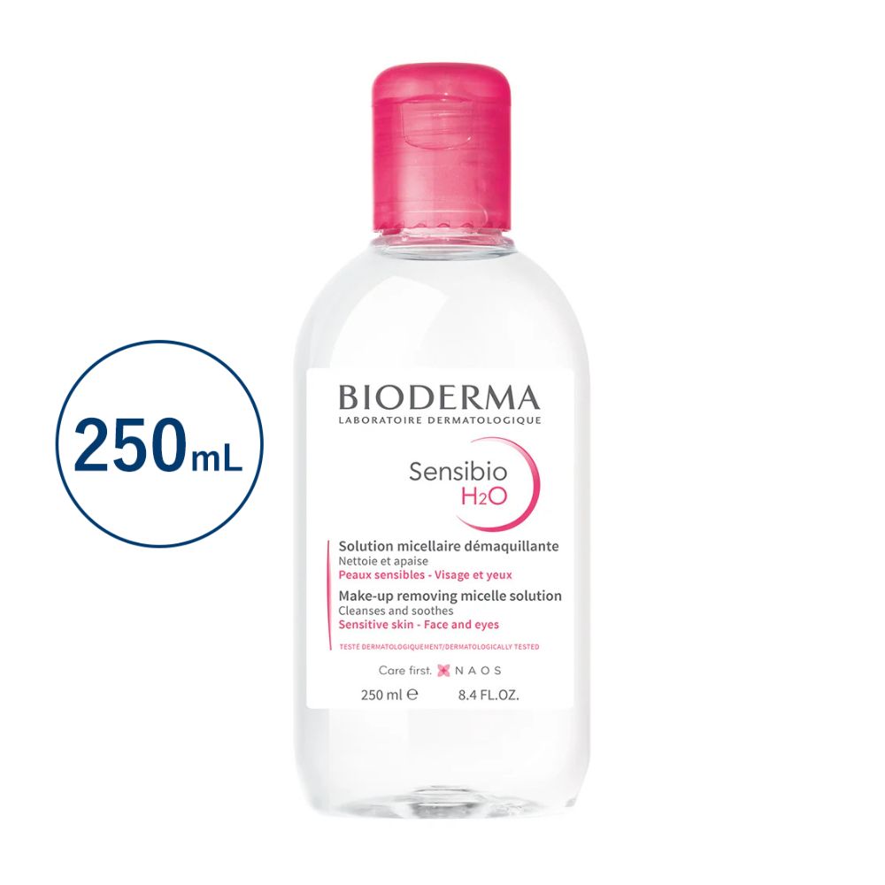 ビオデルマ サンシビオ H2O