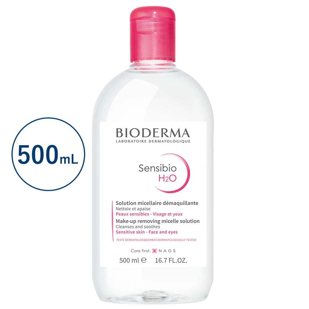 Bioderma Sensibio H2O 500ml 9本 サンシビオ H2O – ビオデルマ公式オンラインショップ