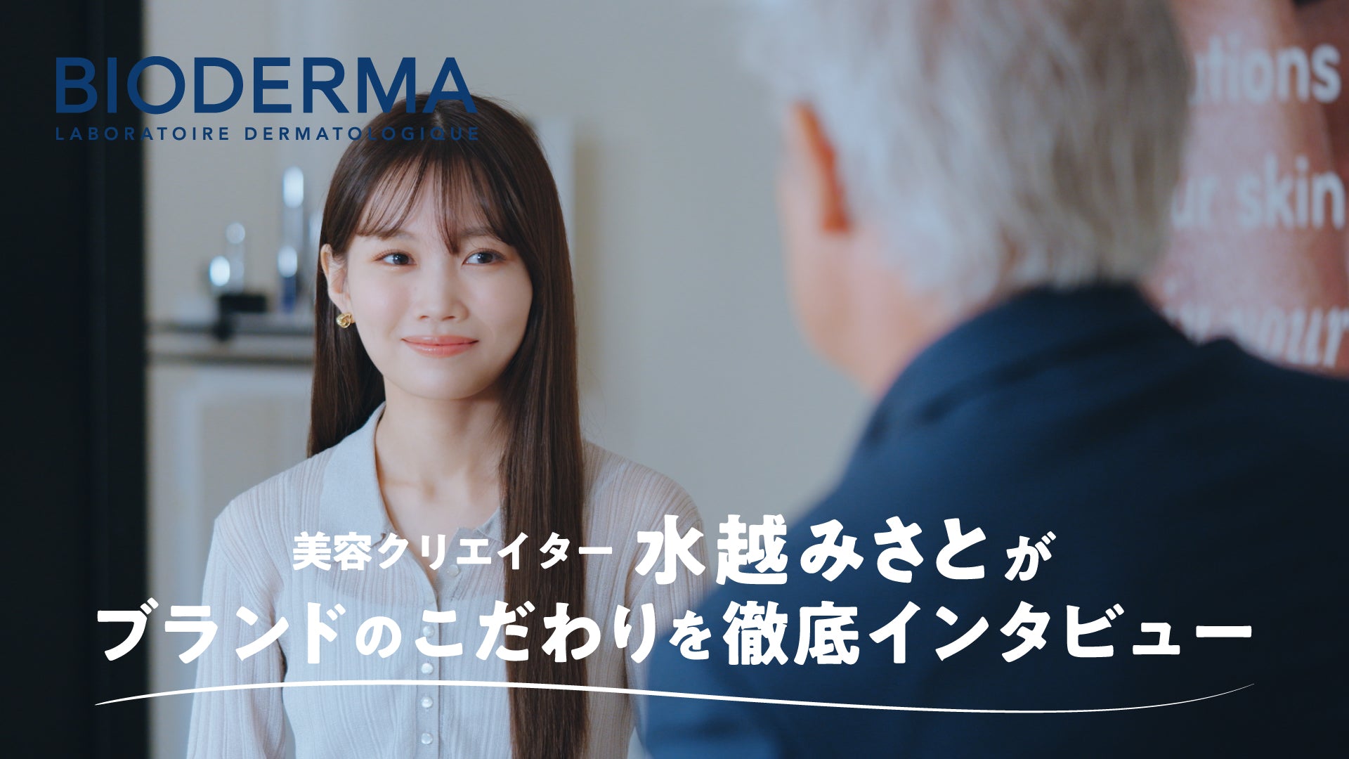 動画がロードされます。