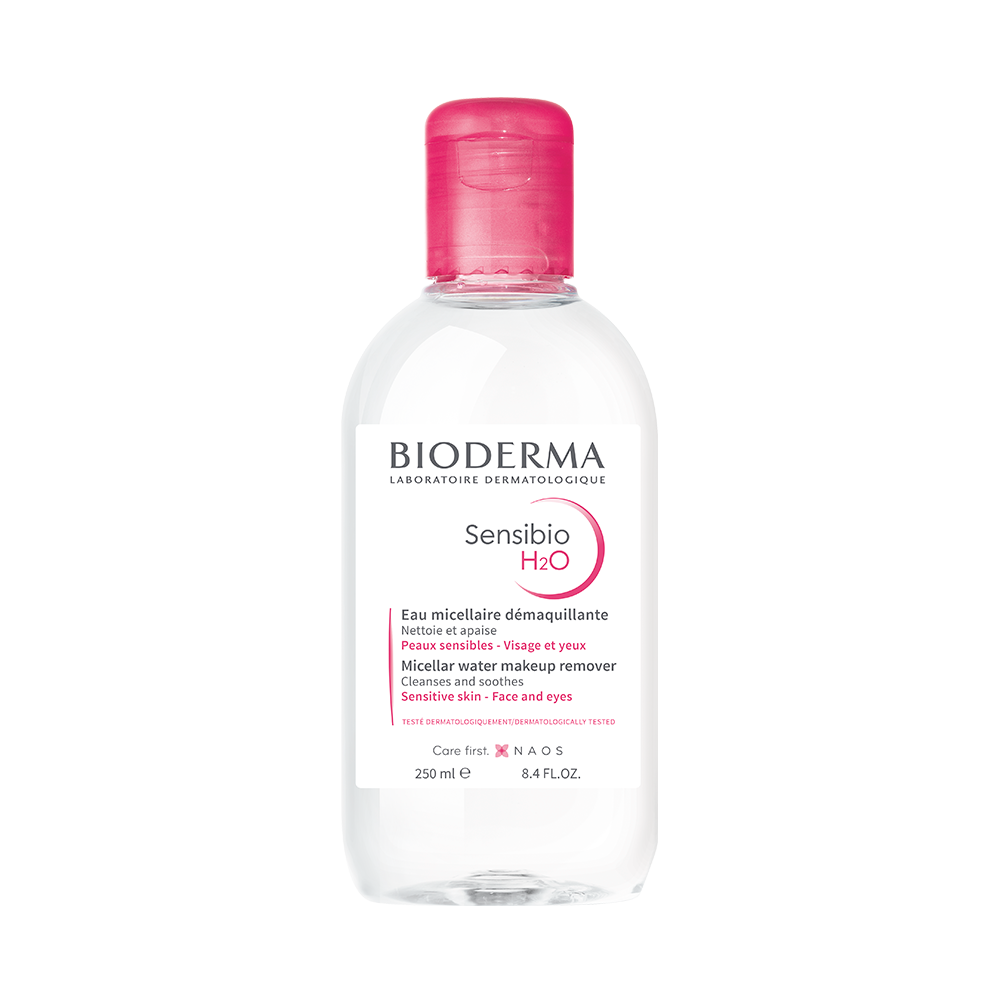 【3セット　未開封】ビオデルマ BIODERMA サンシビオエイチツーオー